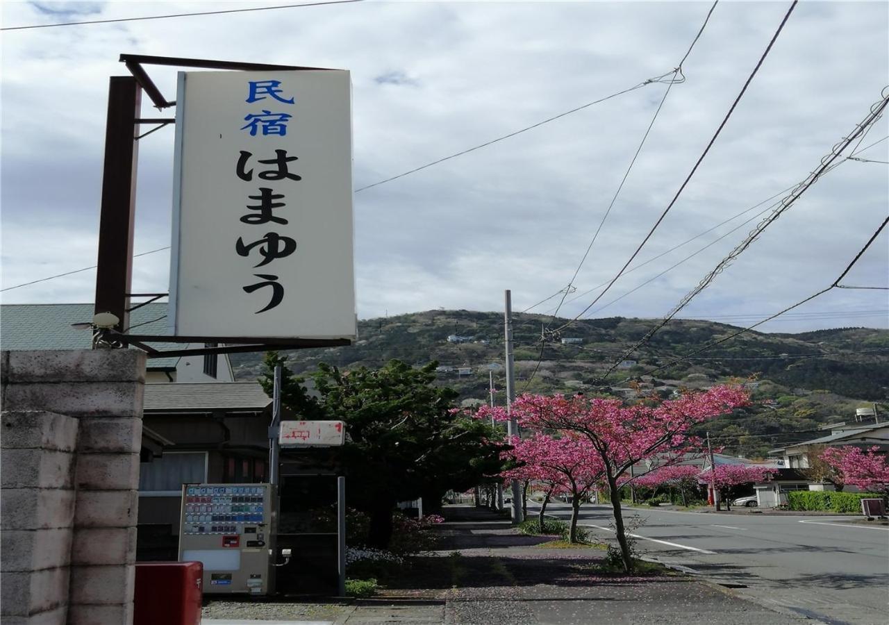 Guest House Hamayu - Vacation Stay 11558V Katase  Exterior foto